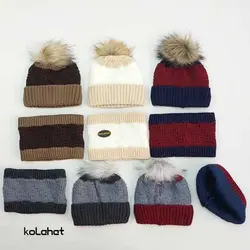 کلاه و شال گردن رینگی بچگانه - عمده (KLT-1910) &ndash; کلاهت