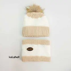 کلاه و شال گردن رینگی بچگانه - عمده (KLT-1910) &ndash; کلاهت