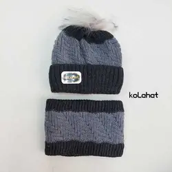 کلاه و شال گردن رینگی بچگانه - عمده (KLT-1910) &ndash; کلاهت