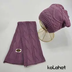 کلاه و شال گردن بافت زنانه مدل اسکارفی (KLT-T2044) – کلاهت