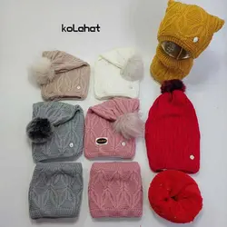 کلاه و شال گردن زنانه رینگی - عمده (KLT-2109) &ndash; کلاهت