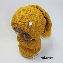کلاه و شال گردن زنانه رینگی - عمده (KLT-2109) &ndash; کلاهت