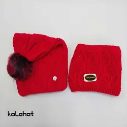 کلاه و شال گردن زنانه رینگی - عمده (KLT-2109) &ndash; کلاهت