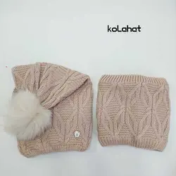 کلاه و شال گردن زنانه رینگی - عمده (KLT-2109) &ndash; کلاهت