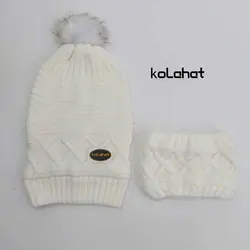 کلاه و شال گردن زنانه رینگی (KLT-D2124)