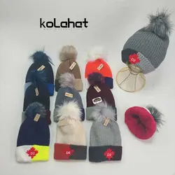 کلاه بافت پسرانه (KLT-T2141) &ndash; کلاهت