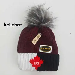 کلاه بافت پسرانه (KLT-T2141) &ndash; کلاهت