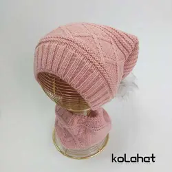کلاه و شال گردن رینگی زنانه - عمده (KLT-D2124) &ndash; کلاهت
