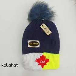 کلاه بافت پسرانه اعلا - عمده (KLT-2141) &ndash; کلاهت