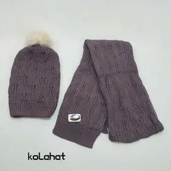 کلاه و شال گردن بافت دو لایه (KLT-T2183) – کلاهت