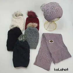 کلاه و شال گردن زنانه (KLT-T2182) – کلاهت