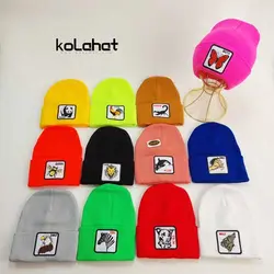 کلاه بافت مدل گورین (KLT-T2197) &ndash; کلاهت