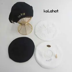 کلاه بافت برت فرانسوی (KLT-T2191) – کلاهت