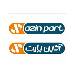 عایق سقف وانت آریسان آذین پارت