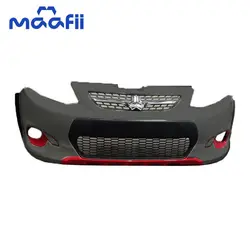 مجموعه سپر جلو کوییک متالیک - قرمز سام صنعت