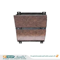 قاب رادیو و زیر سیگاری داشبورد پژو پارس قدیم چوبی مات آذین پارت
