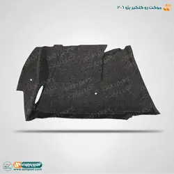 موکت رو گلگیری صندوق عقب راست پژو 206 آذین پارت