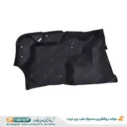 موکت روگلگیری صندوق عقب چپ تیبا1 آذین پارت