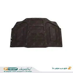 عایق یا نمد درب موتور دنا آذین پارت