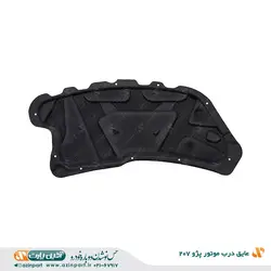 عایق یا نمد درب موتور پژو 207 آذین پارت
