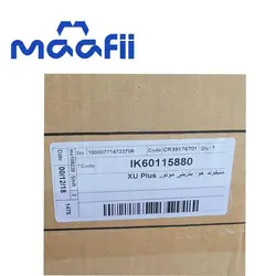 منیفولد xum هوا تقویتی پژو 405 کروز