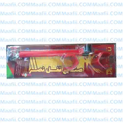 قفل فرمان کلاغی برند نصر
