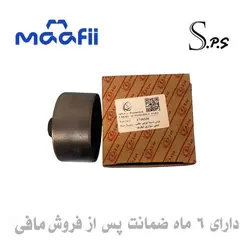بوش دسته موتور عقب جیلی سواری امگرند