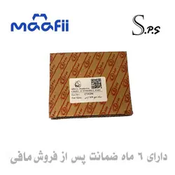 سیبک طبق اچ سی کراس