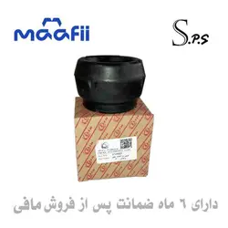 توپی سر کمک فنر جلو برلیانس 300