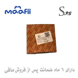 لاستیک چاکدار اچ سی کراس