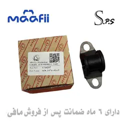 لاستیک چاکدار هایما S7