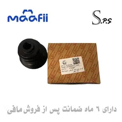 گردگیر پلوس جیلی سمت گیربکس
