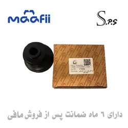 گردگیر پلوس لیفان X60 سمت گیربکس