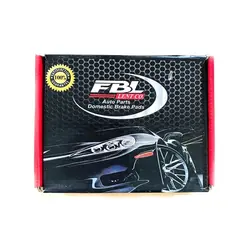 لنت ترمز عقب سمند EF7 برند FBL