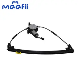 موتور شیشه بالابر سمند ابری