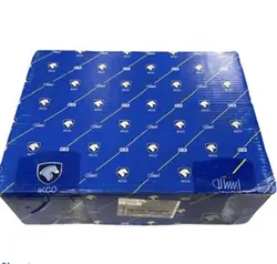 سیستم هشدار دهنده سمند (سخنگو) نور آبی ساپکو شرکتی