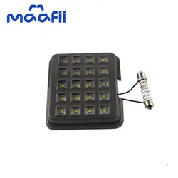 چراغ سقف پراید smd