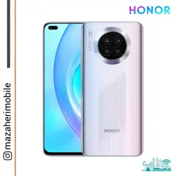 گوشی موبایل انر مدل Honor 50 lite دوسیمکارت رام 6 حافظه 128 گیگابایت+ گوگل پلی سرویس - فروشگاه موبایل مظاهری