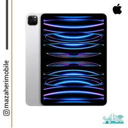 تبلت اپل مدل iPad Pro 11 inch 2022 WiFi ظرفیت 512 گیگابایتی - فروشگاه موبایل مظاهری
