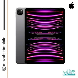 تبلت اپل مدل iPad Pro 11 inch 2022 WiFi ظرفیت 512 گیگابایتی - فروشگاه موبایل مظاهری