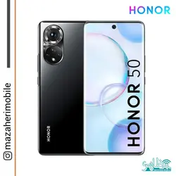 گوشی موبایل انر Honor 50 5G دوسیمکارت رام 8 حافظه 256 گیگابایت+ گوگل پلی سرویس - فروشگاه موبایل مظاهری