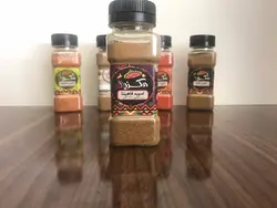 ادویه فاهیتا