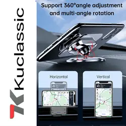 پایه نگهدارنده گوشی موبایل کوکوکلاسیک مدل M-03