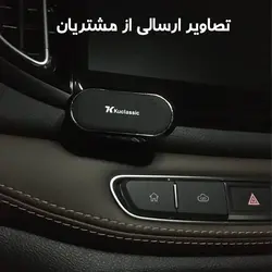 پایه نگهدارنده گوشی موبایل کوکوکلاسیک مدل M-03