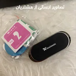 پایه نگهدارنده گوشی موبایل کوکوکلاسیک مدل M-03