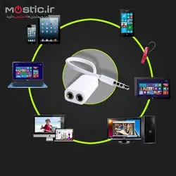 مبدل 1 به 2 جک 3.5 میلی متری مدل RT12
