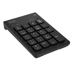 کیبورد باسیم عددی بیاند مدل BA-650