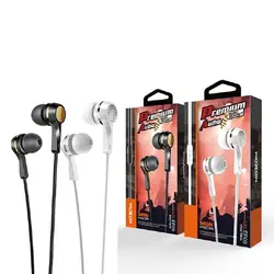 هندزفری باسیم موکسوم مدل MX-EP09