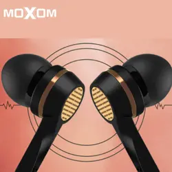 هندزفری باسیم موکسوم مدل MX-EP09