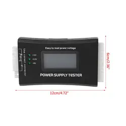 تستر دیجیتال پاور مدل IV